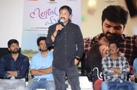 Mental Madhilo Movie Thanks Meet Photos